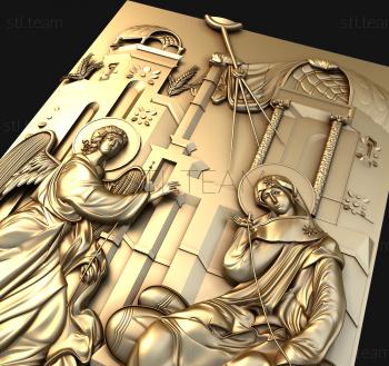 3D model Annunciation (STL)